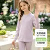 Conjunto de Roupa Íntima Infantil 200g Sem Costura Algodão Puro Classe A Gola Média Top e Calça Outono Meninos e Meninas Roupas de Casa Pijamas Atacado
