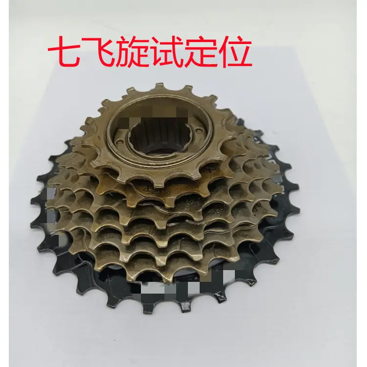 未命名_副本