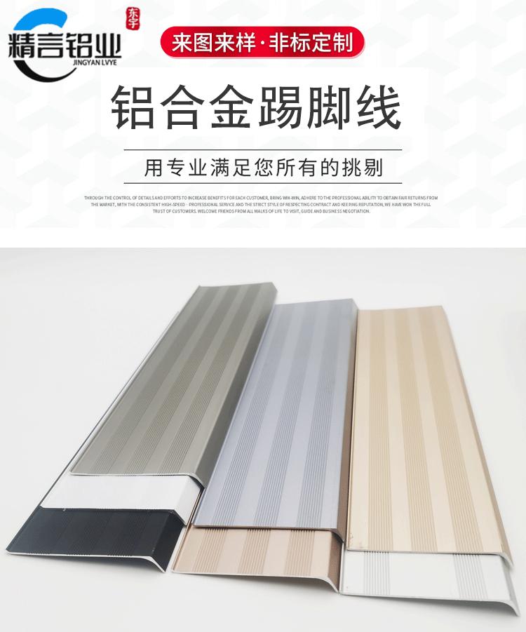 详情1_01