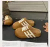 Super Populares Zapatillas de Casa de Punta Redonda con Suela Gruesa Estilo Birkenstock Modelo para Mujer 2026 Nuevo Clásico Bloque de Color Versátiles Slip-On