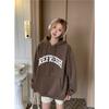 Sudadera con capucha estilo coreano para mujer, otoño e invierno, holgada, con letras, sudadera para mujer, gruesa, de terciopelo fino, estilo perezoso, top para novia