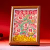 Ornamento de Moldura de Foto Vazada de Dragão Auspicioso Estilo Chinês Tradicional para Fortuna, Prosperidade, Longevidade, Felicidade, Riqueza, Ano Novo, Riqueza e Honra, Inauguração de Casa, Decoração de Abertura de Negócios
