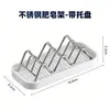 Jabonera de acero inoxidable, caja de jabón simple, soporte de jabón para baño, caja escurridora de jabón para el hogar, escurridor de jabón creativo