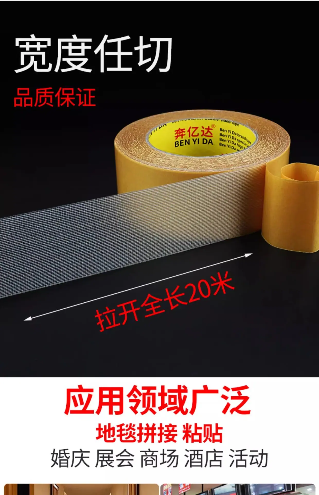 详情图07.jpg