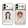 Adecuado para Apple para Transformar Instantáneamente en 18Promax Caricatura Ventana Grande Xiaoyu Funda para iPhone con Carcasa de Corning Suave y Dura Personalización UV