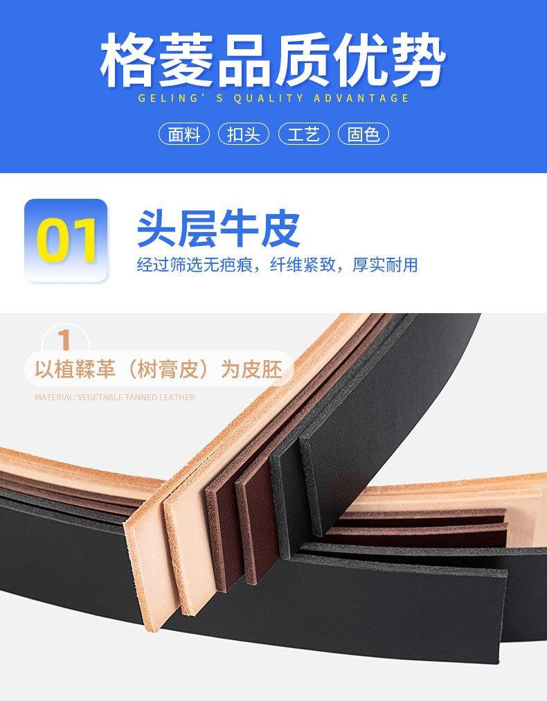 描述图_5.jpg