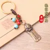 Latão Puro Pixiu Símbolo Imperial Moeda dos Cinco Imperadores Chaveiro de Carro Pingente Retro Pixiu da Fortuna Acessório Pingente