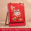 Calendario de Escritorio Espejo 2027 Artesanía de Madera Estilo Chino Adorno de Escritorio de Oficina Empaque en Caja de Regalo Logotipo Personalizado Corporativo
