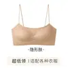 Ropa interior de tirantes ultrafinos color base para mujer, camisola fina de verano invisible sin costuras, espalda bonita, sin hombros, vestido, sujetador especial