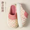 2026 Nuevas Pantuflas de Algodón para Mujer de Invierno con Parte Superior Impermeable, Forro de Felpa, Suela Gruesa Cálida, Antideslizantes, Adecuadas para Uso en Casa y al Aire Libre, Pantuflas de Algodón para Hombre