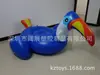 Spot Água 250cm Azul Peco Peco Boia Tucker Madeira Pica-pau Suporte Cama Flutuante Boia de Natação