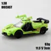 Nossen 1:38 Clásico Retro Vintage Coche Camioneta Aleación Modelo de Coche Juguete para Niños Venta al por Mayor Transfronteriza