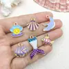Kit de Materiales para Colgantes de Aleación Esmaltada Serie Océano Morado DIY: Concha, Caracola, Estrella de Mar - Colgante Pequeño