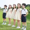 Disfraces de actuación para niños para el 1 de junio: Tutús de Baile para Niñas, Ropa Formal para Niños, Trajes para Actuación Coral de Graduación de Escuela Primaria
