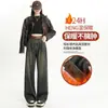 Jeans de Pierna Ancha con Forro de Polar Color Gris Cemento para Mujer Otoño e Invierno 2024 Nuevos Pantalones Rectos Gruesos de Cintura Alta que Cubren la Cadera Estilo Retro