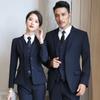 Traje de dos botones para hombre y mujer, temperamento de funcionarios públicos, ropa formal profesional para profesores, moda, entrevista, bordado, ropa de trabajo