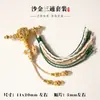 Conjunto de Conectores de Três Vias em Liga de Cobre Banhada a Ouro Eixos Universais Contas Acessórios DIY Artesanato para Pulseiras Coleção