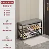 Banqueta para cambiarse los zapatos, se puede sentar en la entrada, no requiere instalación, zapatero, zapatero simple, para el hogar, ultradelgado, almacenamiento que ahorra espacio, a prueba de polvo