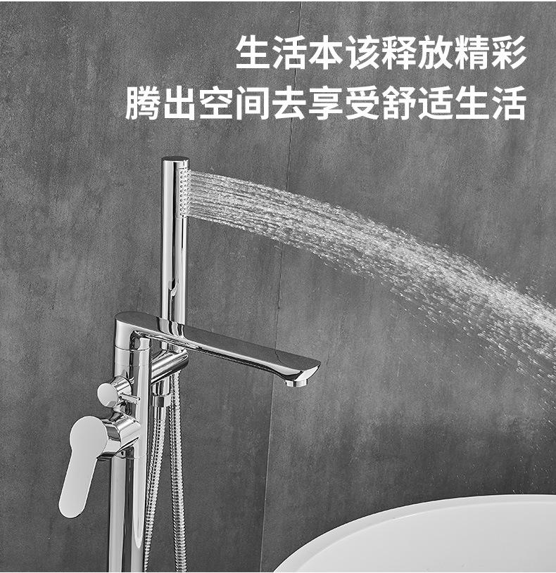详情页_03.jpg