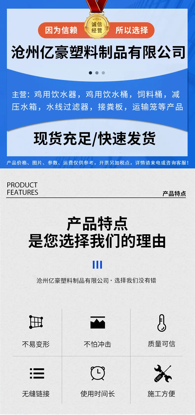 套版_04_01