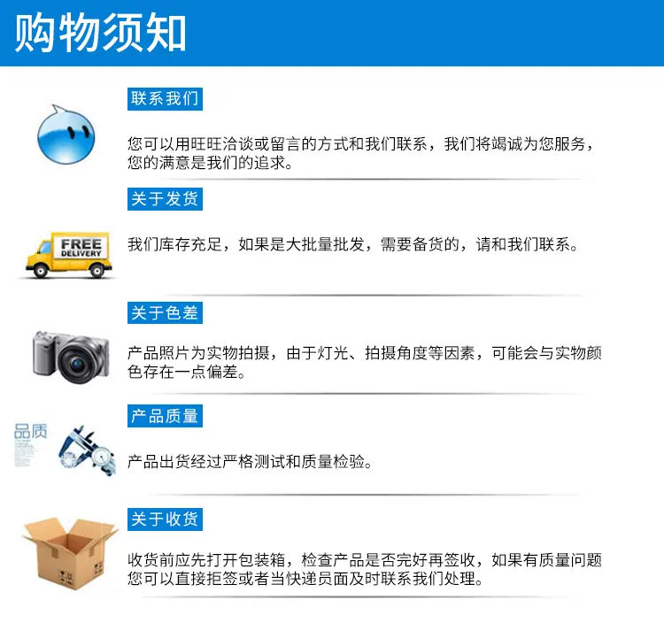 88型塑钢门窗滑轮_22.jpg