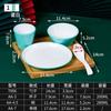 Melamina Hot Pot Shop Table Tableware Conjunto de quatro peças Conjunto de louças de restaurante Conjunto de louças comerciais do hotel Conjunto de louças Pratos