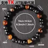 Pedra Natural Pedra Vulcânica Pedra Olho de Tigre Riqueza Prosperidade Pulseira da Sorte Esportes Feriado Dia dos Pais Pulseira Masculina Business
