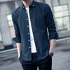 Camisa de manga larga para hombre, versión coreana delgada, nueva base, camisa de tendencia de talla grande, camisa elegante, ropa de una generación de cabello