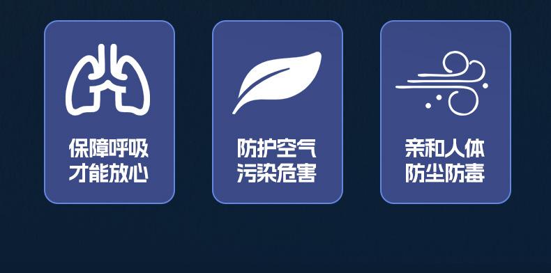 2半面罩-拷贝_02.jpg