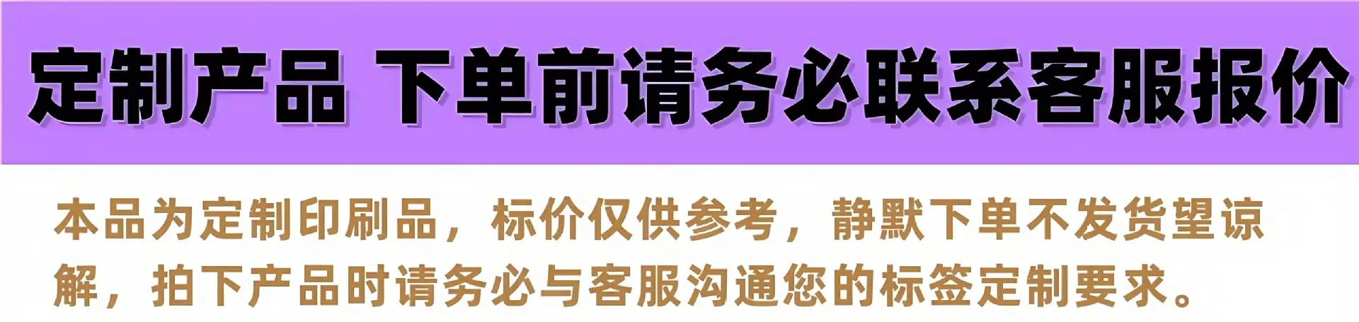 详情开头