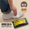 Toallitas desinfectantes para zapatos Shake Tone, kit de lavado de zapatos portátil y desechable para zapatillas blancas, limpiador de zapatillas al por mayor
