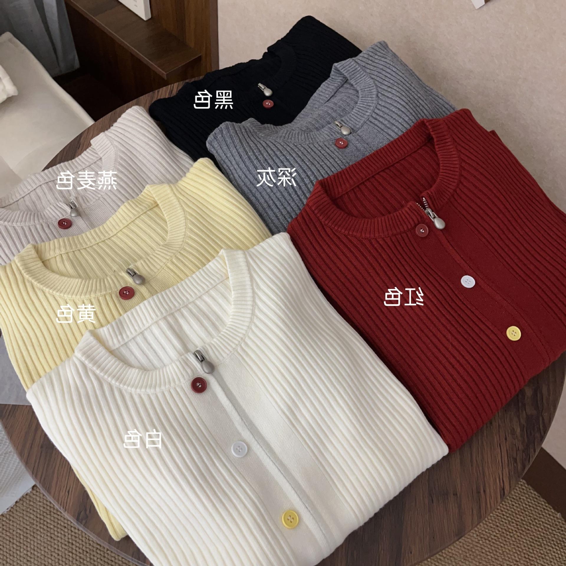 一键上货_20250812235511