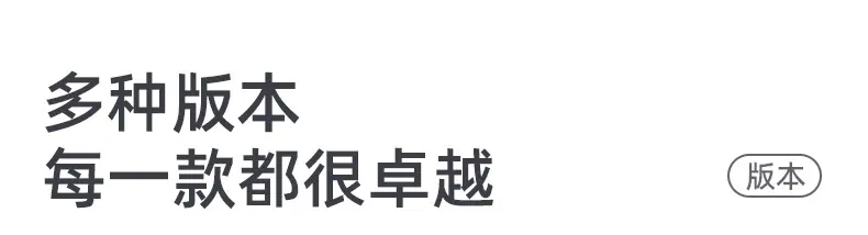 详情页-嘉兴慧曼科技有限公司-01_19.jpg