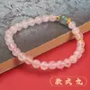 Pulseira Personalizada de Cristal Rosa Design Original Pingente de Cisne Fábrica de Joias para Cabelo Xiaohongshu Pulseira de Cristal Rosa para Mulheres