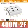 Válvula Solenoide 4V210-08 Placa de Distribuição 200m Base 100 2F 3F 4F 5F 6F 7F 8 10F Conexão de Posição