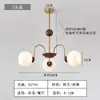 [Yan Xuan] Lustre medieval francês novo Bauhaus nogueira cor feijão mágico retro vidro mestre lâmpada do quarto