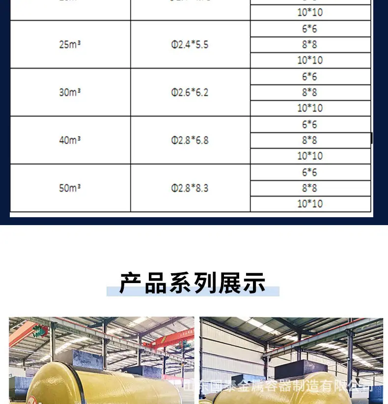 详情页07.jpg