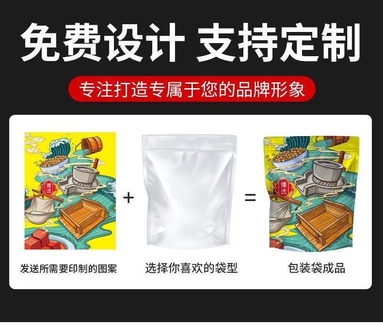 详情_11.jpg