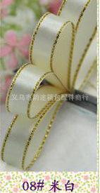 截图20141126174025