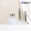 Botella Acrílica de Gota de Agua Redonda Recta Spot Set de Botellas Botella de Crema para Dama 50g Esencia de Emulsión de Agua Botella con Dispensador de Spray