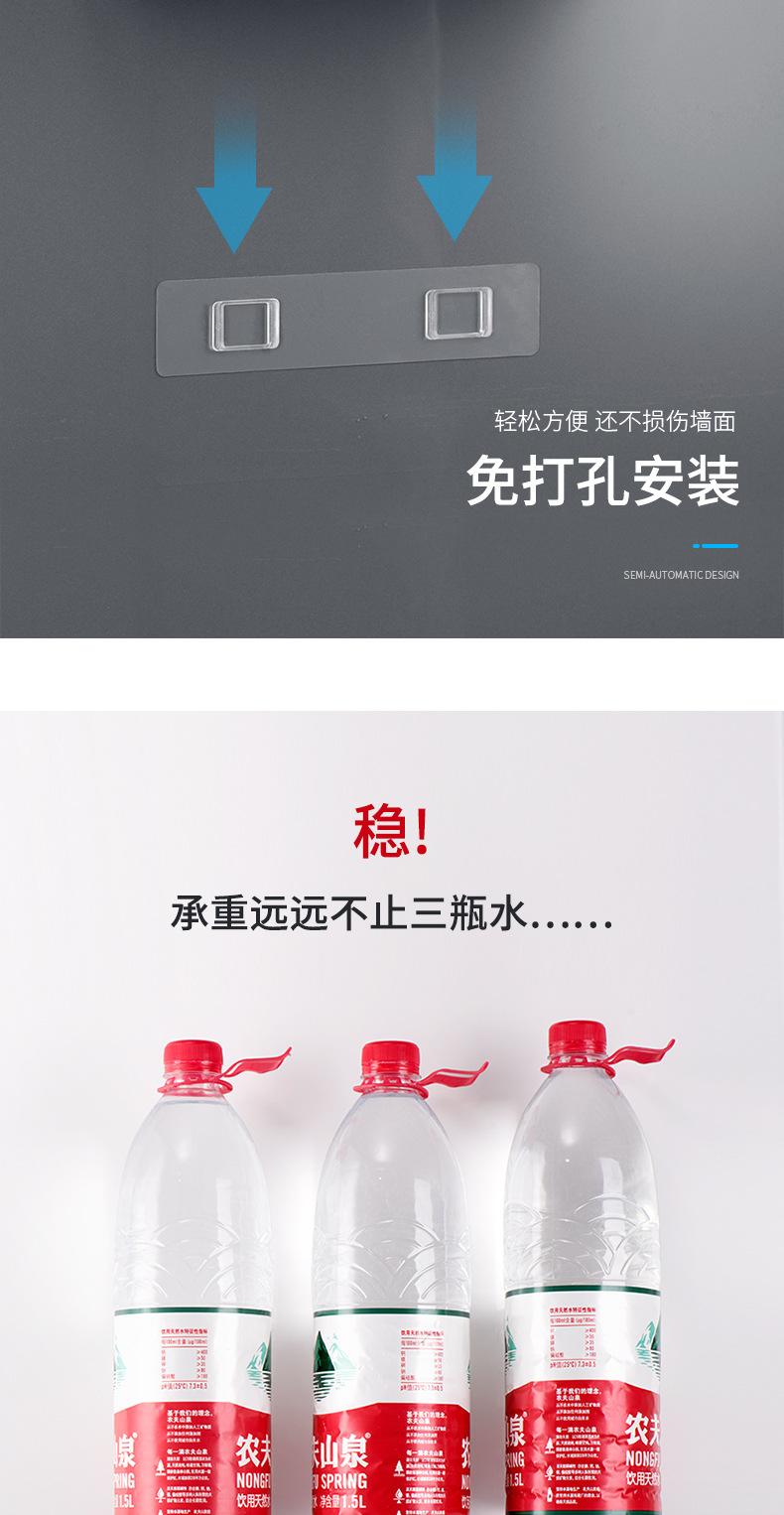 详情图_17