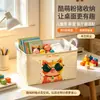 Linda Cesta de Tela para Almacenamiento de Escritorio de Dibujos Animados Caja de Almacenamiento de Tela Oxford Cesta de Almacenamiento para Ropa Interior Cesta de Almacenamiento para Snacks y Juguetes