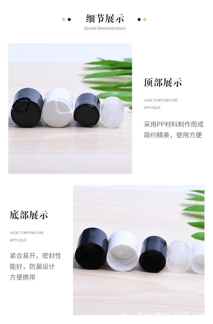 千秋盖_05