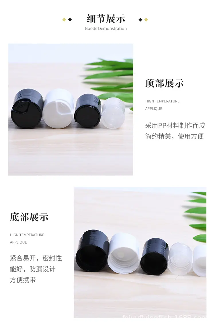 千秋盖_05