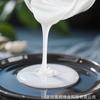 Shenzhen Gaobang Weiye Aceite Mate de Alta Resistencia al Desgaste, Efecto Mate Resistente a los Arañazos, Proveedor de Materiales de Aceite Mate a Base de Agua, Resistente a los Arañazos