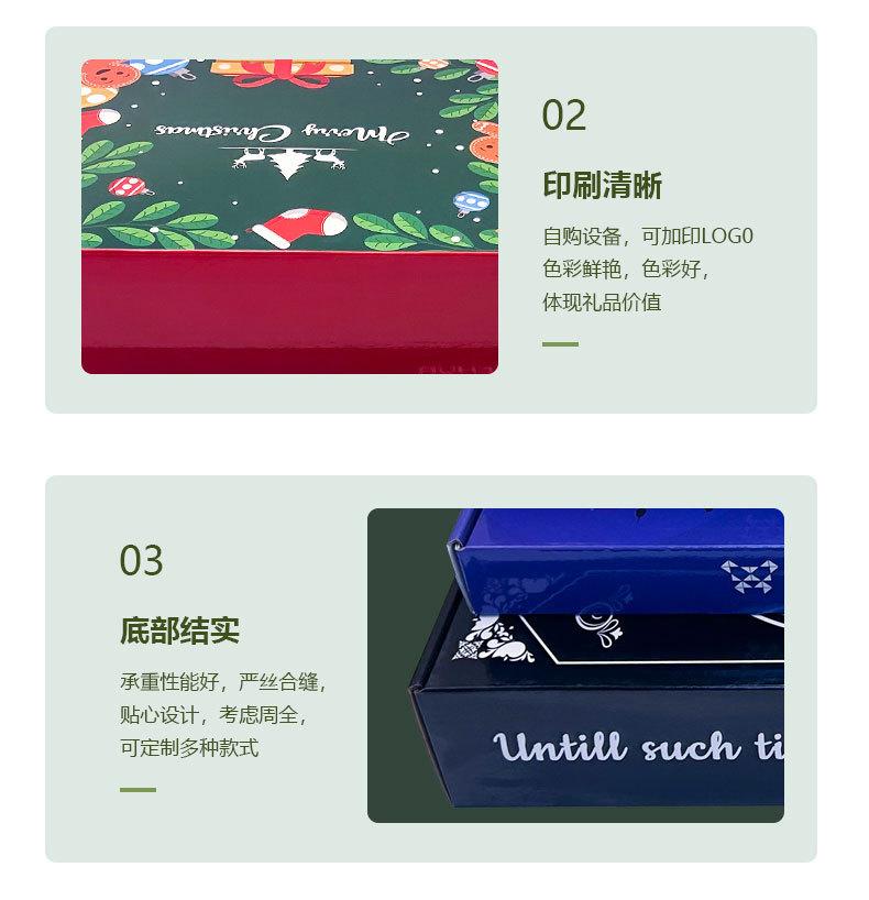 详情页_09.jpg