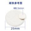 Suministro Directo del Fabricante Imanes Redondos de Neodimio Hierro Boro Diámetro 2-30 mm en Stock Imanes Fuertes Acero Magnético Imanes para Manualidades Magnetismo