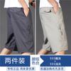 Pantalones Cortos de Algodón Delgado de Verano con Múltiples Bolsillos para Hombres de Mediana Edad y Mayores, Shorts Casuales, Pantalones de Cinco Puntos Holgados