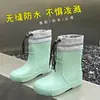 Botas de lluvia al por mayor Botas de lluvia de moda para mujer hasta la pantorrilla con cordón impermeables Botas de lluvia japonesas de terciopelo corto cálidas antideslizantes resistentes al desgaste Zapatos de agua para mujer