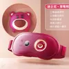 Boneca Urso Morango Desenho Animado Cinto Aquecedor de Útero Dispositivo de Alívio da Dor Menstrual Bolsa Térmica para Dor do Período Menstrual Cinto para Cintura